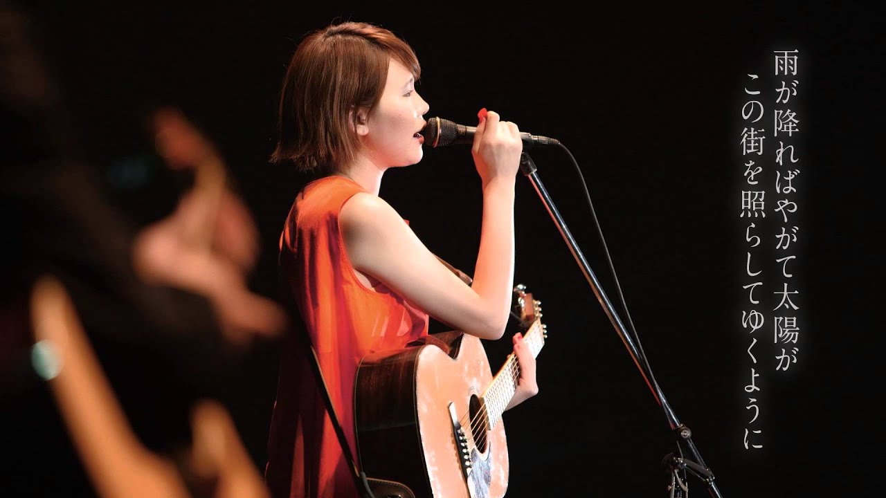 丸本莉子 – ココロ予報(Music Video) 丸本莉子 - ココロ予報(Music Video)