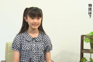 ハロプロ研修生 メンバー紹介 小野田紗栞（おのださおり）