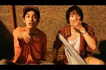 主演・大野拓朗×落合モトキ×岡本夏美の青春ロードムービー／映画『台湾より愛をこめて』予告編