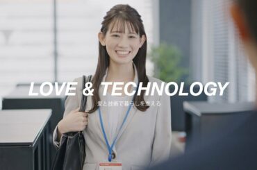 FUJIMAKI GROUP 企業 娘編（30”）