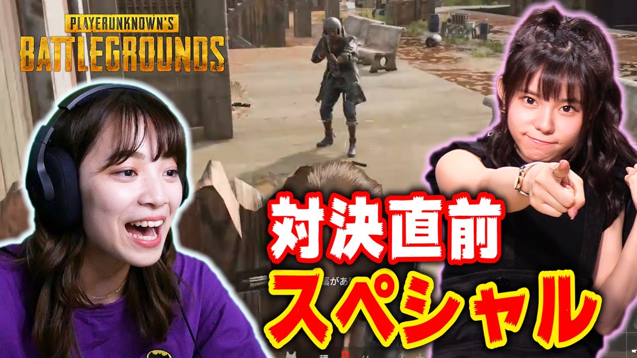 【コミュスタTV】#5大森莉緒と後藤萌咲の直接対決まで残り僅か‼️両者ヤル気満々‼️編 【コミュスタTV】#5大森莉緒と後藤萌咲の直接対決まで残り僅か‼️両者ヤル気満々‼️編