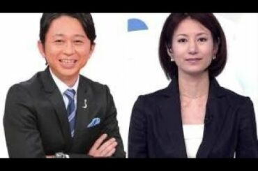 【有吉弘行】馬場典子に金玉揉んでもらいたい！ アナウンサーの青木裕子に、好きなアナウンサーを訊かれ 馬場典子と答えた有吉。 （2010年5月16日放送）