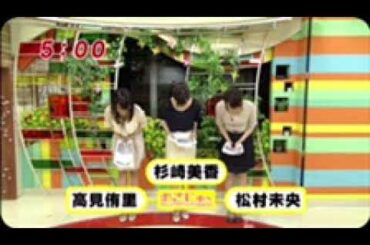 【拡大あり】高見侑里アナ大きいな。胸ちらサービスまとめ