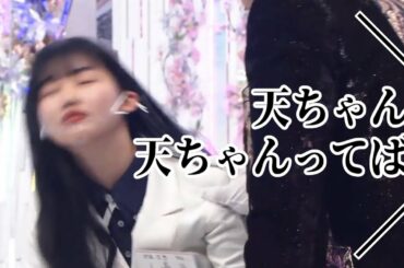 【催眠術】司会を焦らせた劇的効果【櫻坂46】