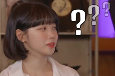 表情で答えがわからないアピールするチェウォン [LE SSERAFIM/르세라핌][CHAEWON채원]