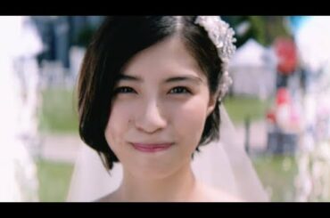 朝ドラで時子役の佐久間由衣が花嫁に!?／ゼクシィCM「私は、あなたと結婚したいのです」噴水編