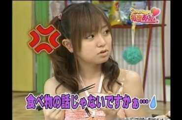 20050717 紺野あさ美　エリック亀造の毎度ありぃ