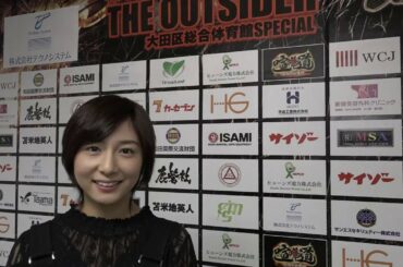 市來玲奈から「THE OUTSIDER」出場選手へメッセージ