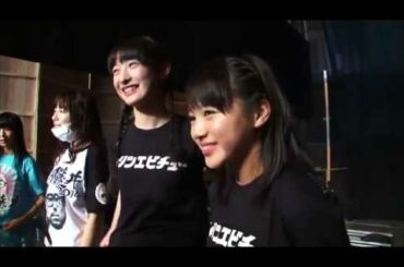 りったん 個人的に好きなシーンまとめ【私立恵比寿中学】【中山莉子】