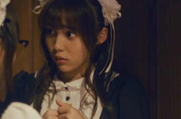 秋田汐梨メイド服、萩原みのり 　【賭ケグルイ双】