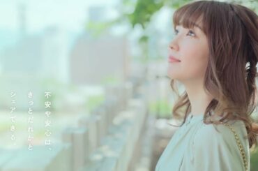 YBS子宮頸がん検診きっかけキャンペーン動画～荻野可鈴 篇～