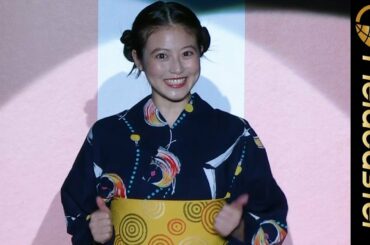 今田美桜の人気ぶりがすごい。“学校に来ると皆が窓に駆け寄っていた”