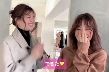 【山下美月1st写真集『忘れられない人』】まっちゅん&美月"やまっちゅん"のCanCam撮影オフショムービー♡♡　#山下美月 #CanCam #松村沙友理