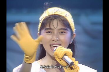 【HD画質】渡辺満里奈　ホワイトラビットからのメッセージ（1988年）