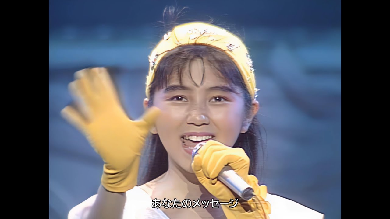 【HD画質】渡辺満里奈 ホワイトラビットからのメッセージ（1988年） Moe Zine