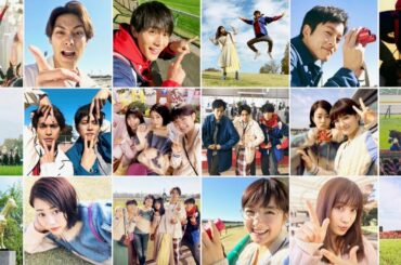 中川大志＆葵わかなが新メンバー！／JRA『HOT HOLIDAYS！』新CM（30秒ver）