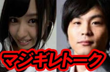 NMB48 山田菜々がモンスターエンジン大林にデブと罵られぶちギレ！　【NMB学園】