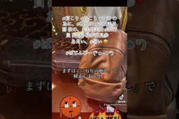 肩こり首こり改善の為に横尾渉吉田美月喜似の美男美女銀行員夫婦様が御見参❣️あたい暑い🤩ばじんびー (*☻-☻*)