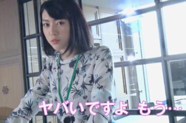 三吉彩花、ダンス撮り直しの連続で「ヤバイです」とリタイヤ寸前!?／映画『ダンスウィズミー』メイキング映像