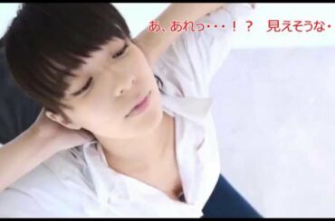小瀬田麻由（こせたまゆ）の動画で肩こり解消
