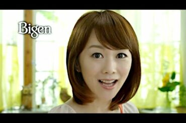 木佐彩子 : ビゲン・クリーミーフォーム (201207)