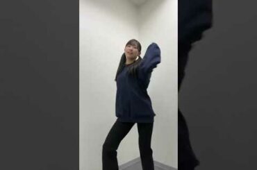 ダンス曲撮るの難しい🫢 #AKB48 #山内瑞葵 #ずっきー 2022.12.26