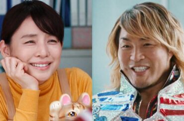 石田ゆり子、棚橋弘至選手の新技に大盛り上がり！スポーツくじ「MEGA BIG」CM＋インタビュー＋メイキング