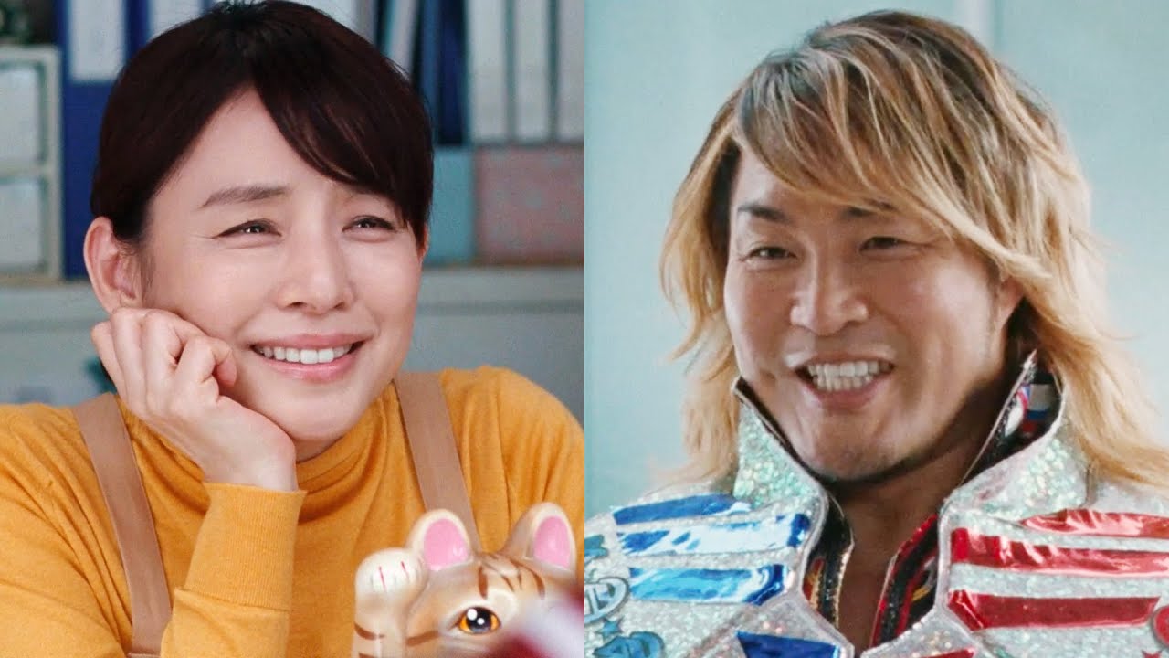 石田ゆり子、棚橋弘至選手の新技に大盛り上がり!スポーツくじ「MEGA BIG」CM+インタビュー+メイキング 石田ゆり子、棚橋弘至選手の新技に大盛り上がり!スポーツくじ「MEGA BIG」CM+インタビュー+メイキング