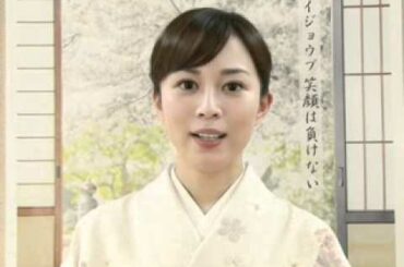 比嘉愛未 「どんど晴れスペシャル」