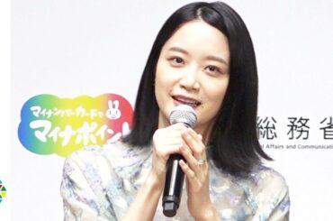 深川麻衣の可愛すぎるエピソードに「勝手にしろ」舘ひろしがデレデレ　CM撮影で初の着ぐるみ姿に挑戦