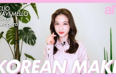 上西星来が大人気沸騰中の韓国コスメで韓国メイク【arweb】