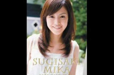 杉崎美香のおやすみ図書館　安達千夏/作　ウェイト・オア・ノット 1/10