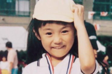 深田恭子、幼少期の“新写真”初公開　「恥ずかしいような、うれしいような」