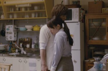 三代目JSB岩田剛典、高畑充希とのデートシーン満載　映画「植物図鑑 運命の恋、ひろいました」ミュージックトレーラー