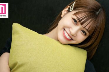 生見愛瑠からメッセージ！「いつも応援ありがとう」