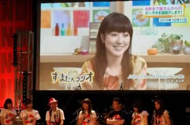 川田アナMC・すまたんライブ