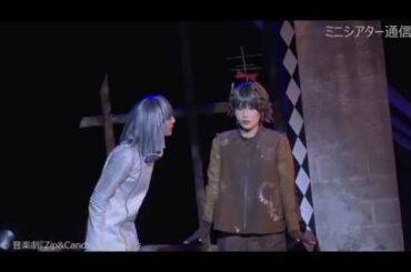 音楽劇「Zip＆Candy」ゲネプロ（浅川梨奈・秋山ゆずき他）