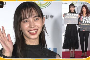 井桁弘恵、エレガントなブラックドレス姿でLiLiCoとイルミネーション点灯！　「品川国際映画祭」開催に喜び