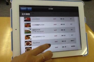 全部きたかな？