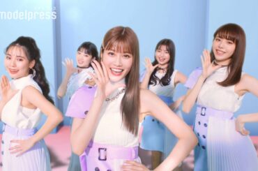 生見愛瑠・鈴木ゆうか・ミチら、投げキッスにウィンク…キュートなダンスで応援 「レジーナクリニック」オリジナルCM