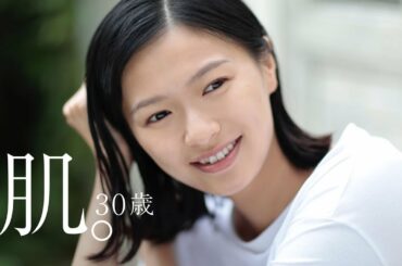 篠山紀信が撮る、榮倉奈々の飾らない素顔　ビオレ『肌。Biore×篠山紀信　0→100歳』プロジェクトWEB動画