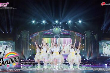 ラブライブ！サンシャイン!! Aqours 5th LoveLive! 〜Next SPARKLING!!〜 Blu-ray & DVD 【ダイジェスト】