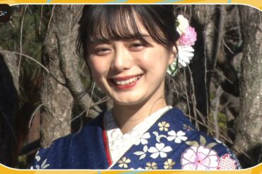 紺野彩夏、瀬戸利樹と“結婚”してみて結婚観変わる　得意料理も告白！　「スペースクラフト・エージェンシー2023年新春晴れ着撮影会」