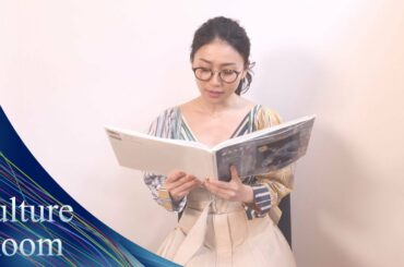 【大島優子朗読】幸せな王子【清川あさみ・え】｜オンライン絵本