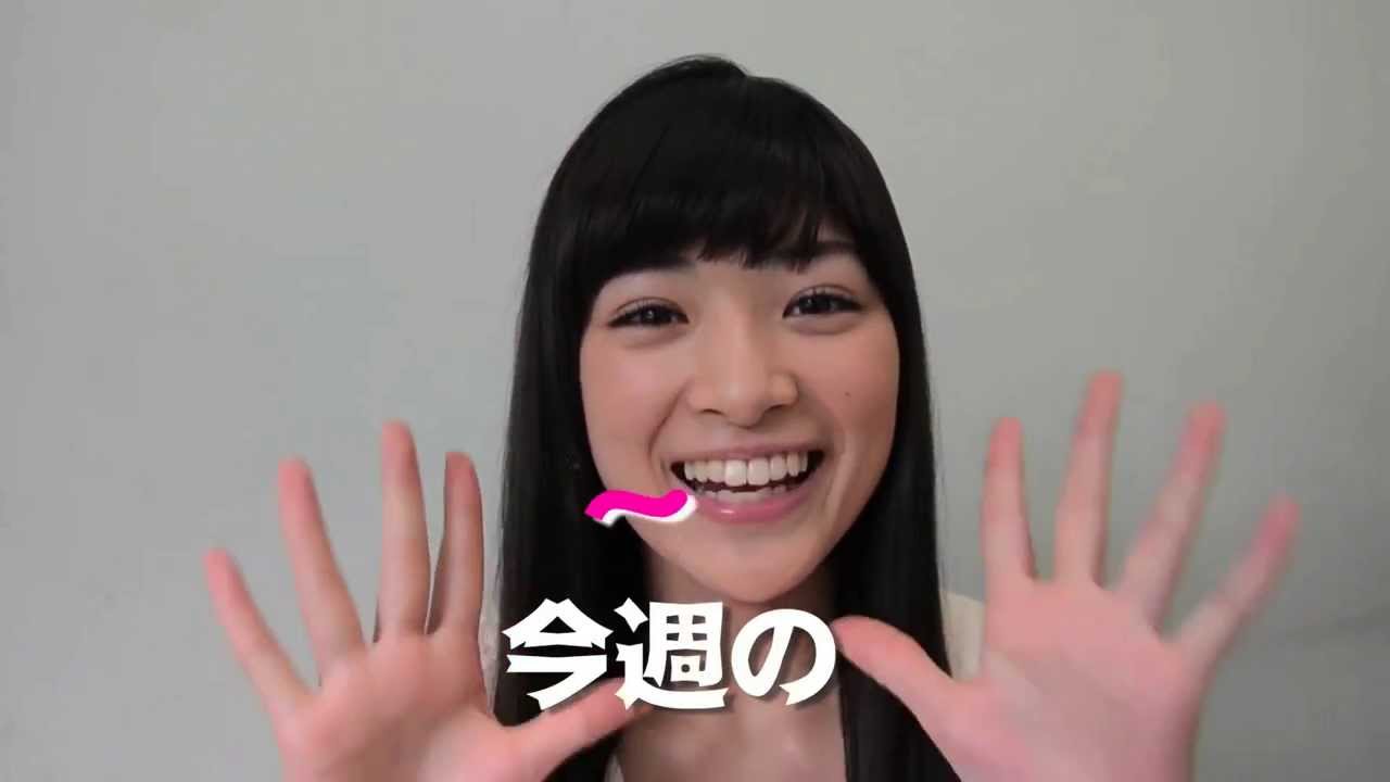 優希美青の「今週のおっので~らちゃ~ん」#14 優希美青の「今週のおっので~らちゃ~ん」#14