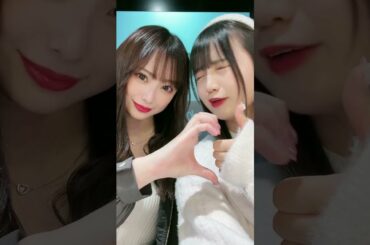 #ここなゆ ❤︎❤︎❤︎ #梅山恋和 #Cocona #ココナ #557 #NMB48 #早川夢菜 #ゆななん 2022.10.21