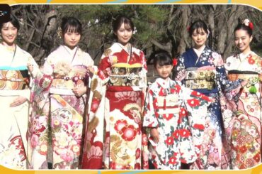 紺野彩夏、結城モエ、朝ドラ“ちび舞”浅田芭路、人気女優がずらり！　「スペースクラフト・エージェンシー」2023年新春晴れ着撮影会