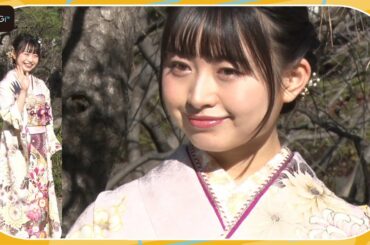 其原有沙、マイブームはフィギュアと写真！　ウルトラウーマンを持って山登りも　「スペースクラフト・エージェンシー」2023年新春晴れ着撮影会