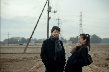 山戸結希監督映画『おとぎ話みたい』予告篇