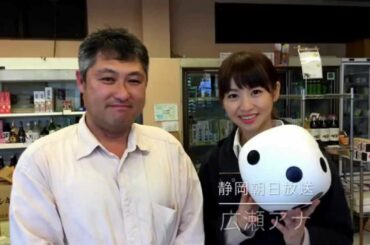 当店自家製スモークチーズ